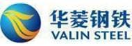 Valin Steel